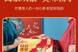 安徽阜阳销售良品铺子坚果年货礼盒经销商