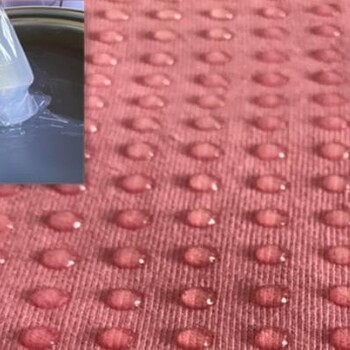 西雙版納瞬間干膠水批發(fā)廠家電話瞬干膠401快干膠