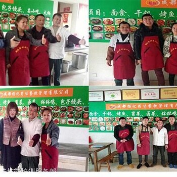 成都炸油條做法哪里有