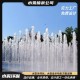 万州重庆广场音乐喷泉图