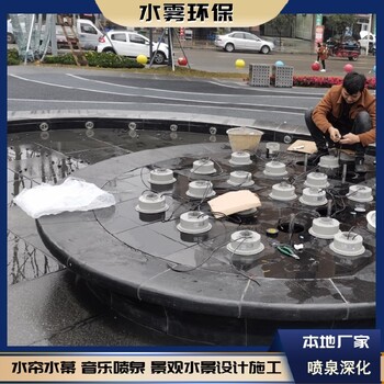黔江商業(yè)街廣場(chǎng)水景,音樂(lè)噴泉施工
