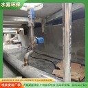 重慶旱噴音樂噴泉公司（水霧環(huán)保-噴泉加工）