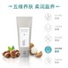 錫山雅姿護膚品店鋪24小時配送到家