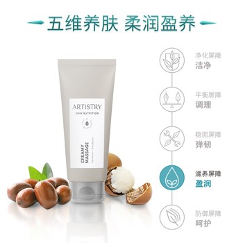 雅姿旗艦店網(wǎng)上正確購買方式