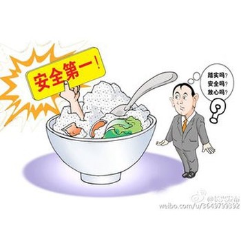 廣州臨期食品銷毀/廣州食品銷毀報廢公司