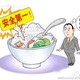 發發助手