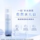 安利產品專賣聯系圖