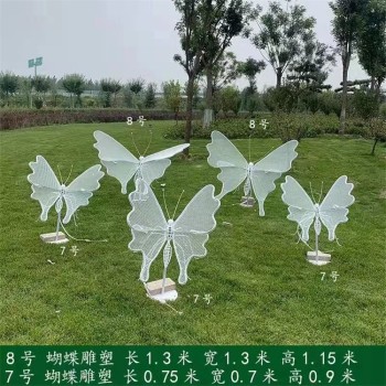 热门不锈钢蝴蝶雕塑生产厂家