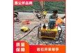 劈裂机破石机混凝土道路基面破拆碎石工具高效节能