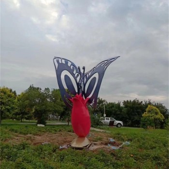 曲阳公园不锈钢蝴蝶雕塑定制