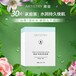 新羅雅姿化妝品店安利產品專賣聯(lián)系