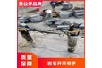 劈石器破石机混凝土道路基面破拆碎石工具生产销售