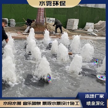 黔江商業(yè)街廣場(chǎng)水景,音樂(lè)噴泉施工