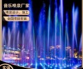 潼南商业街广场水景喷泉（音乐喷泉厂家）