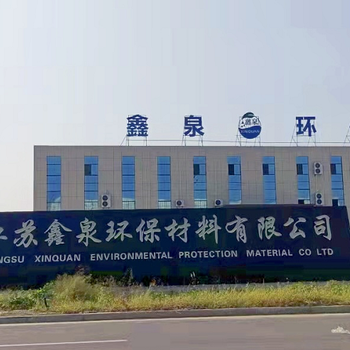 菏澤PTFE針刺氈覆膜濾袋耐酸堿除塵袋價格行情