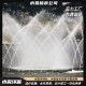 合川重庆广场音乐喷泉图