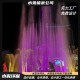 黔江重庆广场音乐喷泉图