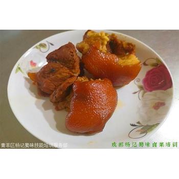 成都鹵菜培訓(xùn)學(xué)費(fèi)多少