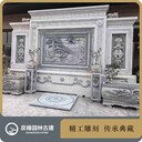 大門迎客松石雕屏風四合院照壁墻泉臻石刻廠家