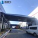 宣武膜結構停車棚你廠家聯系方式,膜結構車棚廠家