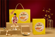 肇慶華美-良品-松鼠年貨供應(yīng)供應(yīng)商