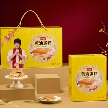 泰安華美#良品#松鼠年貨堅(jiān)果系列批發(fā)