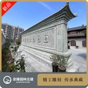 庭院石雕照壁,祖廟大門正面石雕影壁,觀音菩薩石雕照壁
