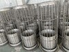 銅陵廠家不銹鋼袋籠