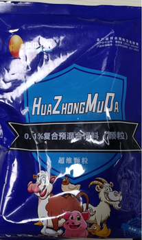 羊吃毛什么原因造成超維顆粒