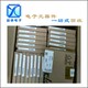 海南回收KEMET基美電容電阻圖
