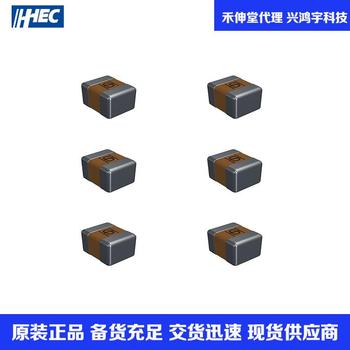 禾伸堂一級代理貼片電容C0805X225K025T0805X7R2.2uF±10%25V