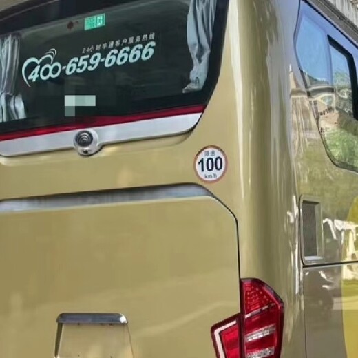 黃島到杭州直達(dá)大巴車一時(shí)刻表