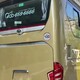 青島到濟源客車汽車票直達及時刻表圖