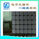 芯片回收廠(chǎng)家圖