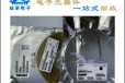 安徽长期回收HIROSE/广濑连接器-连接器回收公司