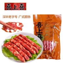 清遠廣東特產(chǎn)禮盒實體店圖片