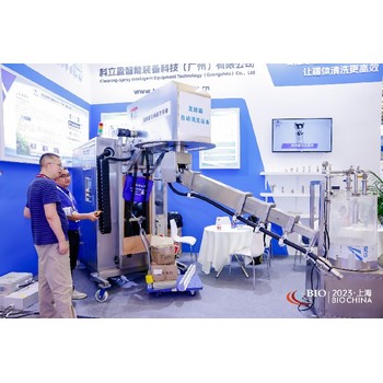 2024第12屆國際膜分離設備廠(chǎng)家展會(huì )