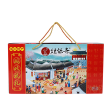 廣州天河銷售深圳特產廠家圖片