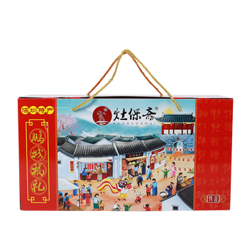 肇慶供應深圳特產價格