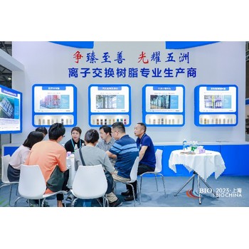 2024發(fā)酵技術(shù)設(shè)備生物發(fā)酵展