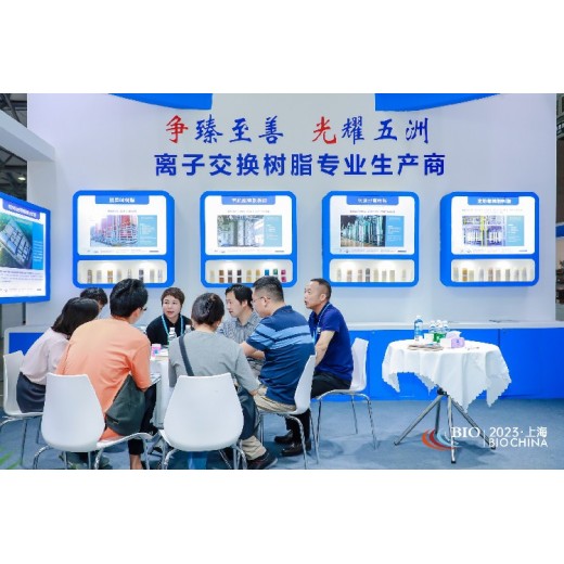2024食品发酵展8月7号上海新国际博览中心发酵展览会