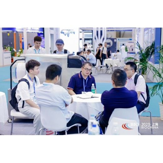2024上海发酵设备展发酵展览会发布时间发酵展览会