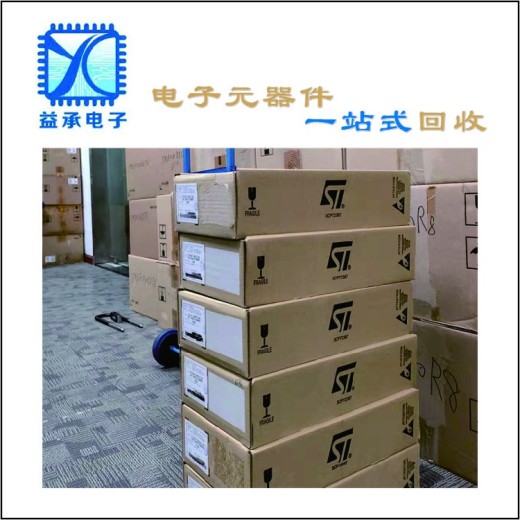上海回收KYOCERA/京瓷连接器-连接器回收公司
