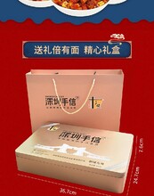 東莞企石鎮供應深圳特產批發圖片