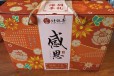 珠海广东特产礼盒价格