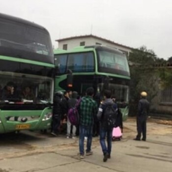 青島到南通客車時刻表