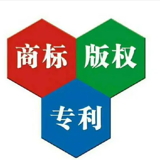 商標續展發條