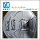 回收電容電阻圖