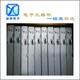 益承電子終端采購商圖