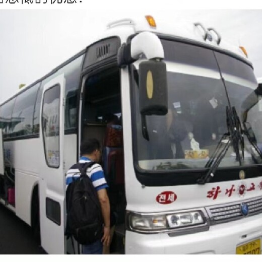 黃島到長沙直達(dá)客車汽車長途車價格查詢-2025直+達(dá)+全+境